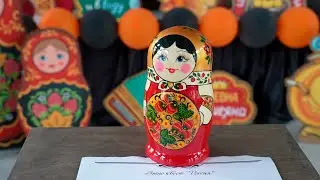 Образовательный Квест "Россия"