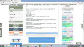 Как заработать в интернете без вложений