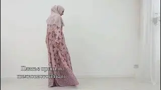 Новинки март 2021 UMMASHOP