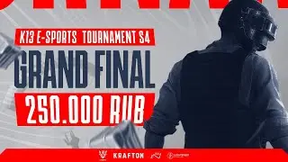 ИГРАЕМ ФИНАЛ В PUBG MOBILE - ТУРНИР K13 E-SPORTS S4 НА 250.000 РУБ! ДЕНЬ 2 | ПУБГ МОБАЙЛ НА ПК