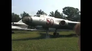 Игры и Люди Музей Монино