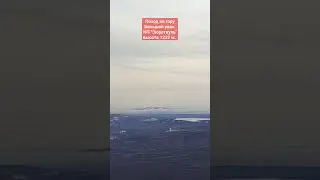 Поход в горы большой уван 