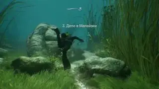 Uncharted 4