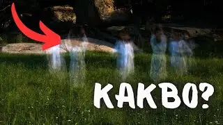 Български митове и легенди