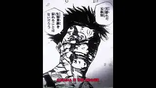 SUKUNA IS THE WINNER 👑 - JUJUTSU KAISEN [MANGA EDIT]
