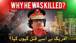 A Dictator or Reformer? Why America Killed Gaddafi of Libya