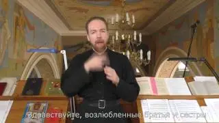 Молитва ко Пресвятой Богородице