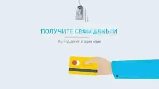 Как заработать, скачав программу ZZ Photo