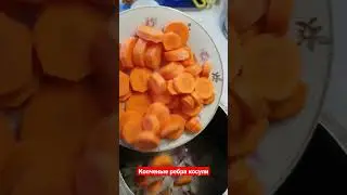 Копченые ребра косули - Морковь,лук,перец,картошка,чеснок ,специи! 