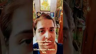 #Alankara series - Sriranjini, 3.Chatusrajati Rupakatala