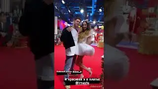 Ольга Бузова и Давид Манукян вместе выступили в новогоднем выпуске шоу «Бородина против Бузовой»