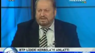 Что на самом деле произошло в Кербеле?