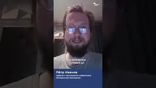 «Левиафан» надо было снимать в Москве | Петр Иванов