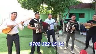 домбыра акардеон . құдалық тамада