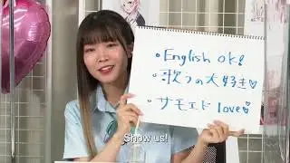 ENG Sub - Homoto Akina and Uchida Shu joins Nijigasaki High School Idol Club