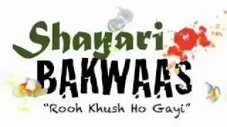 Rooh Khush Ho Gayi