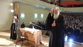 Общение с жителями г.Яранска (по приглашению епископа Паисия)