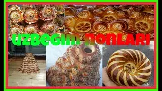 Uzbegim nonlari/Узбегим нонлари