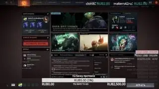 Dota2