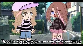 ||Мальчик гребанный обманщик||meme||