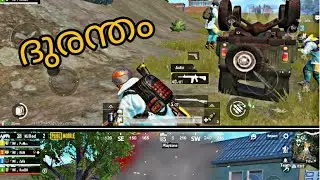 35 KILL  |  SQUAD GAME