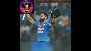 DHONI NERUPU WHATSAPP STATUS