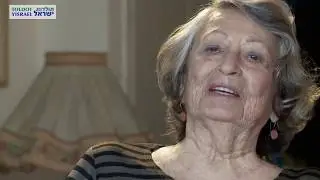 ציפה גוב - ראיון מלא 2 מתוך 2