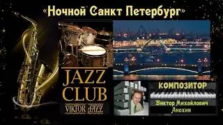 «Night Saint Petersburg» №331 