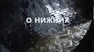 мы ждём тебя final