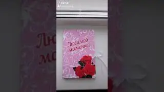 Подарки любимым мамам
