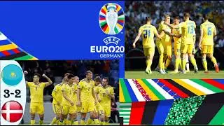 КАЗАХСТАН И УКРАИНА НА ЕВРО 2024 !