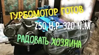 Турбомотор ВАЗ готов к бою. Подвод  и слив масла-антифриза