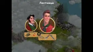 Плато 03