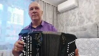 МЕТЕЛЬ!авт.О.Роса! исп.Ф.Гречко!