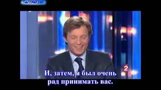 26-4)---MYLENE FARMER---Rus sub---Collection of TV, Exclusive video, Interview( 2006 - 2011)