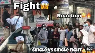 @Mrbvlog_officialra@rajkumarthapamagar32la fight prank gharyo🥴#funny@samel504