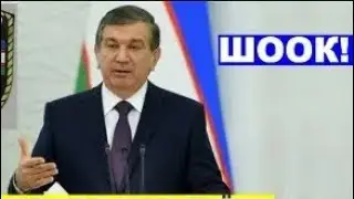 Мирзиёев болаларни сотишни йулга куйди