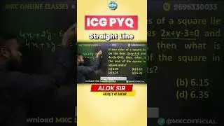 ICG Math's PYQ Practice Set | Math Short Trick | Indian Coast Guard GD - MKC