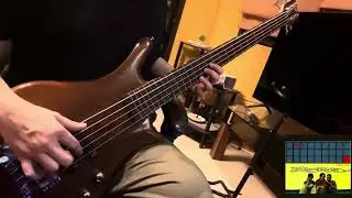 Barbie's Cradle - Money for Food - Bass Cover 2024 PH