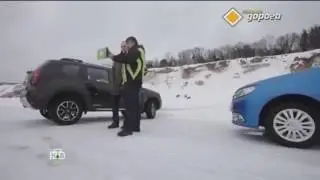 Занос полноприводного автомобиля