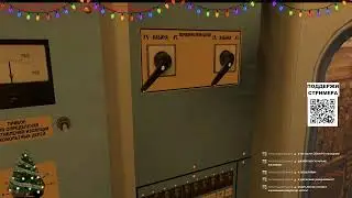 Маршрут 