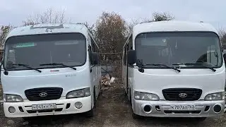 Hyundai County 2008 год по частям
