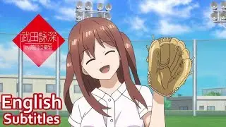[Eng Sub] Tamayomi Anime PV