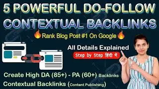 5 High DA-PA DoFollow Contextual Backlinks | How To Create Dofollow Backlinks |  Part 5