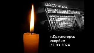 Видео-Стихи:  