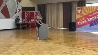 Каучук Володарка часу фестиваль Зірки Харкова