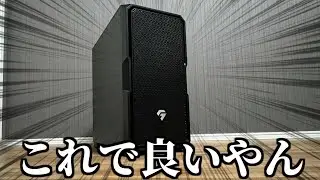 「ツクモ G-GEAR」で「モンスターハンターワールド：アイスボーン」をプレイ【MHW:I】