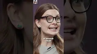 Интервальное грудное вскармливание #здоровье #советыврача