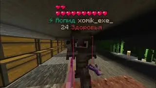 🎠Стриптиз💄 с хомиком😍