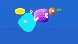 карусель в эффектах 101